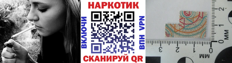 МАРИХУАНА Полярные Зори