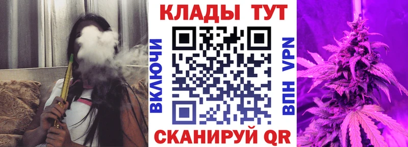 Наркошоп купить Cocaine  ГЕРОИН  Alpha PVP  Канабис  Амфетамин  ГАШ  Меф мяу мяу  Полярные Зори