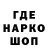 Экстази Cube Bardos a