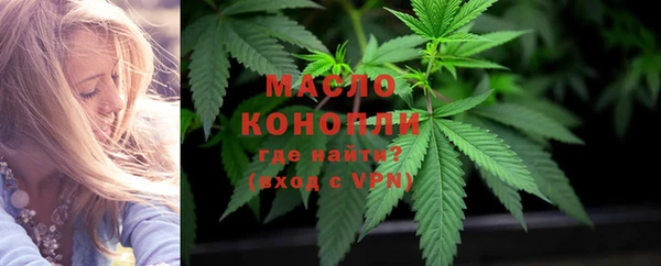 сатива Белоозёрский