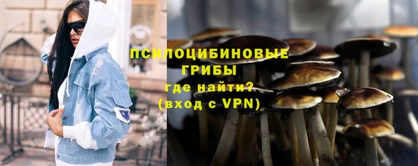 меф Беломорск