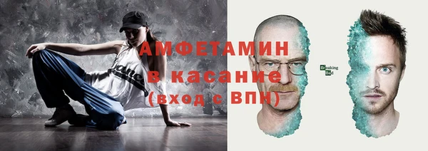 Альфа ПВП Уссурийск