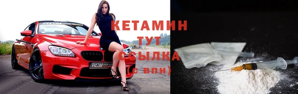сатива Белоозёрский