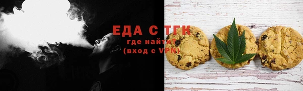 сатива Белоозёрский