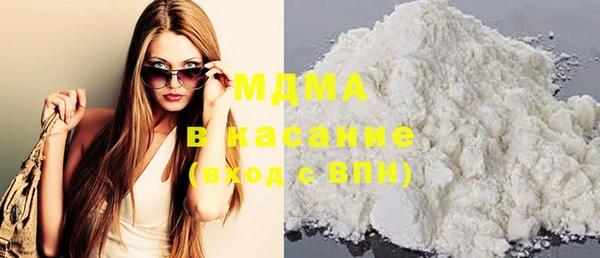 сатива Белоозёрский