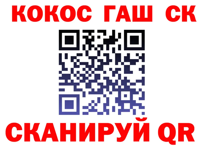 Меф VHQ зеркало shop KRAKEN Полярные Зори