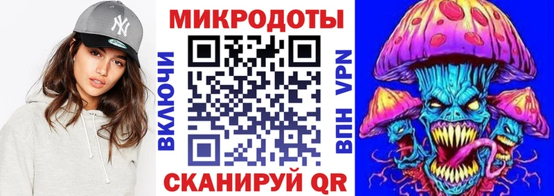 Купить закладки  Полярные Зори  Галлюциногенные грибы GOLDEN TEACHER 